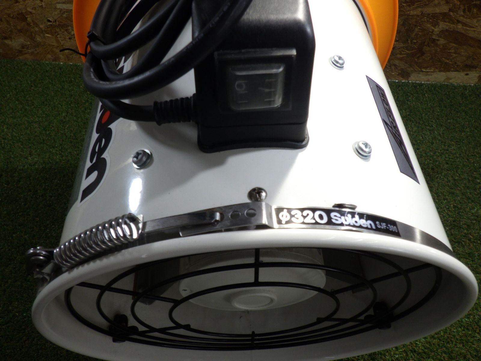 ポータブル送風機 スイデン Suiden SJF-300RS-1 100V ☆極美品☆Suiden