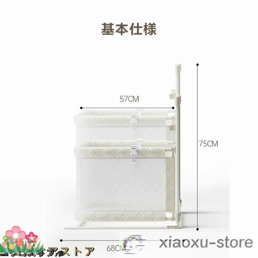 日本育児 キッズパーテーション プレミアム クリア ミルキー ホワイト