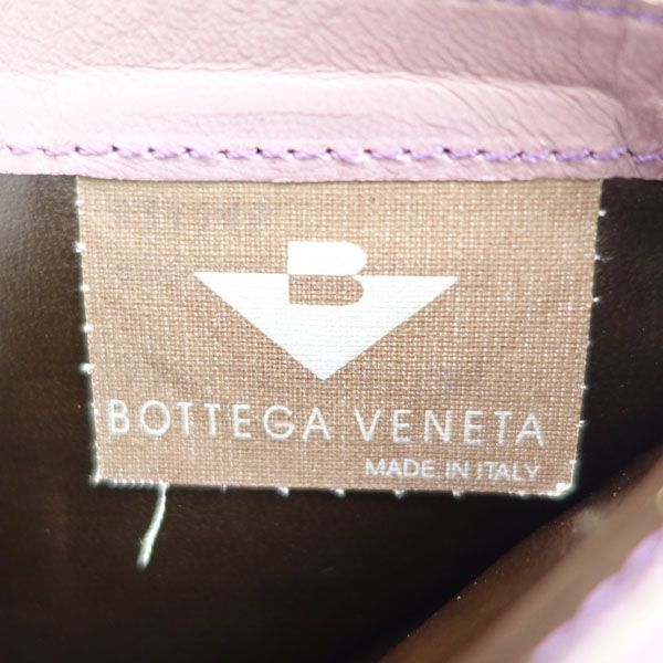 BOTTEGA VENETA / ボッテガヴェネタ ■ハラコ ２つ折り ホック 財布 レザー ハラコ ピンク ベージュ 【財布/サイフ/ウォレット/wallet/コイン】 ブランド【中古】 