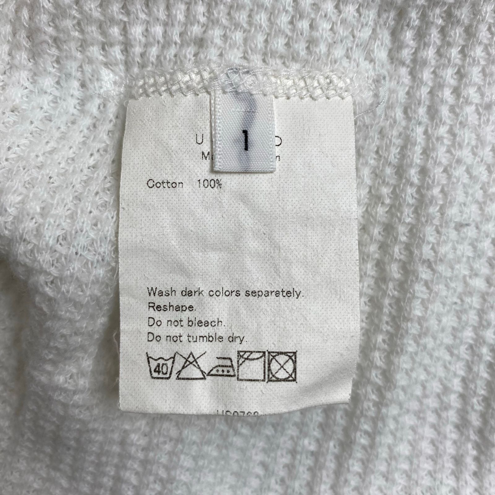 アンユーズド unused ホワイトタンクトップ 2枚セット　新品未使用　タグ付 UNUSED（アンユーズド） ロングタンクトップ ホワイト - margin