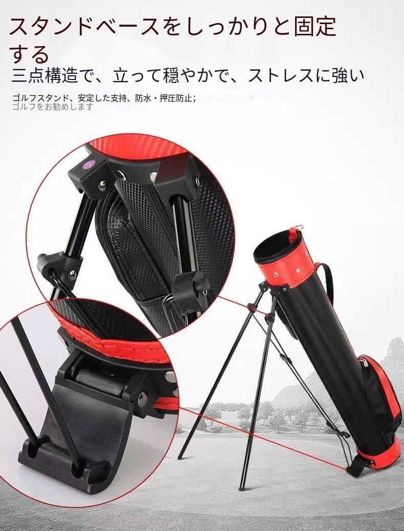 PGM ゴルフバッグ|PU 防水素材 刺繍デザイン|軽量 持ち運び便利|9 本ゴルフクラブ収納対応|三角スタンド付き