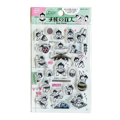 まとめ ワールドクラフト クリアスタンプ 相撲 お相撲さんモチーフ CS-004 ×15セット