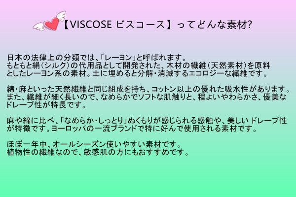 ストールレディースショール 大判花柄フラワー　薄手　夏秋春　mg028