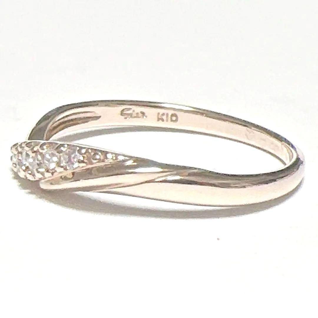 美品 STARJEWELRYスタージュエリー 指輪 リング K10 ダイヤモンド