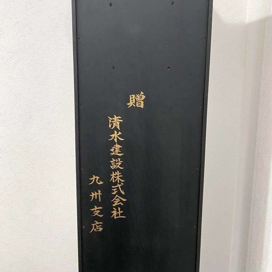 セイコー 重錘式