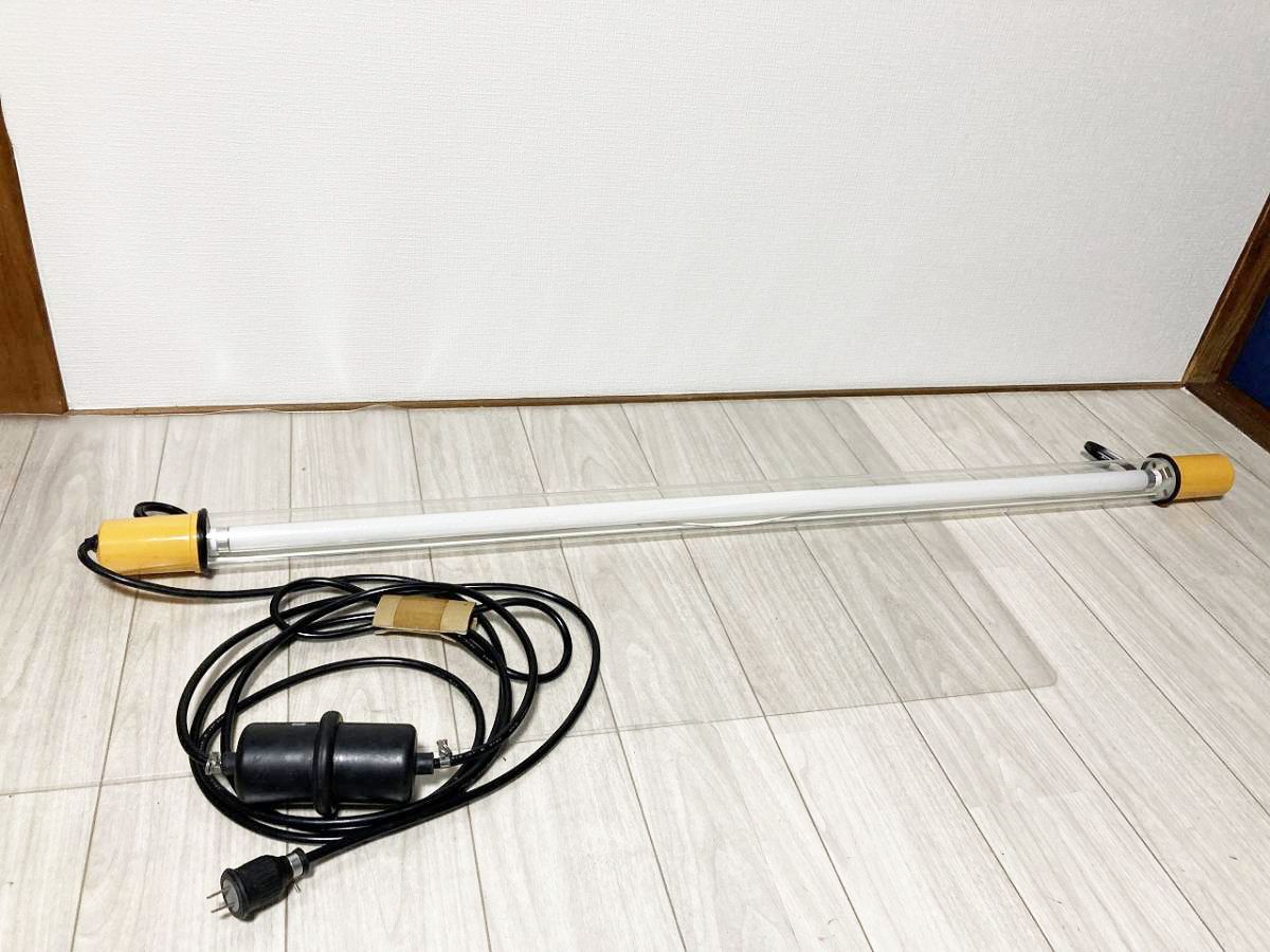 品 |60Hz地域 松下電工 屋外用 防雨型 蛍光灯作業灯 145cm 1450mm ロングタイプ 100v 60Hz EGライト ロングライト ライトバー 棒ライト I