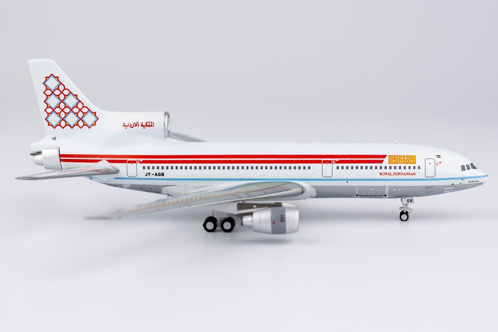 L-1011-500