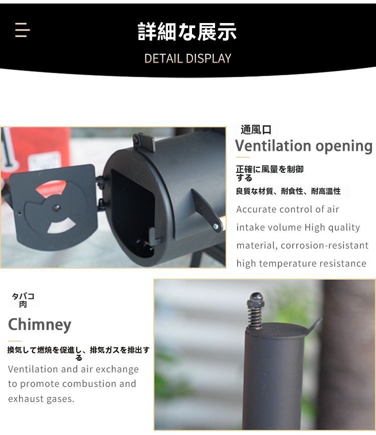 ミニスモークバーベキュー炉 小型ペレットグリルポータブルアウトドアスモーク炉