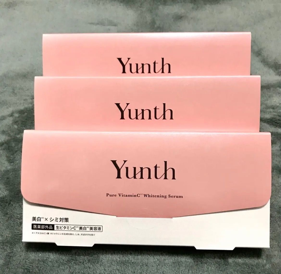 Yunth ユンス 生ビタミンC 美白 美容液 28包 3箱Yunth - 美容液