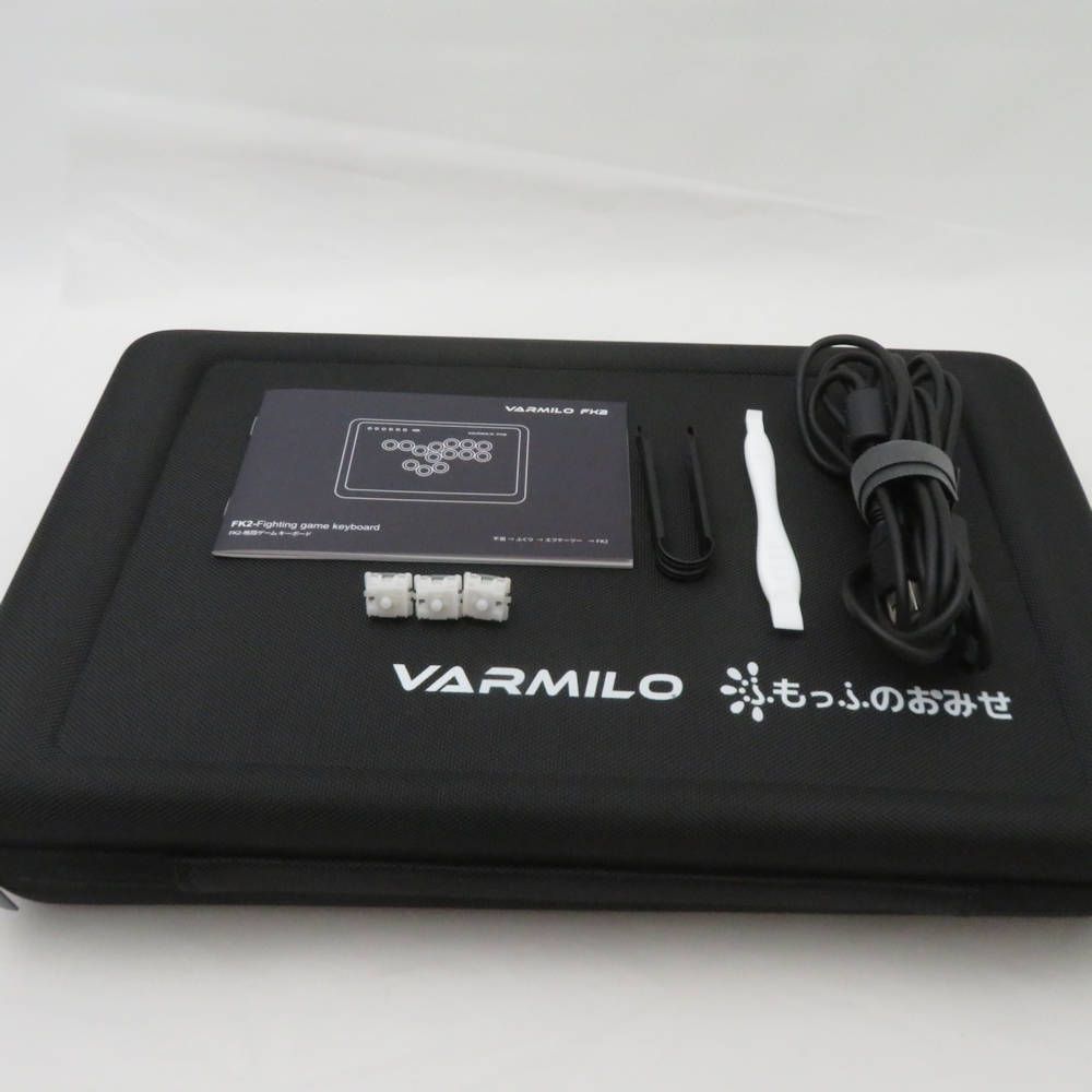 美品 VARMILO アミロ FK2 ファイティングゲームキーボード