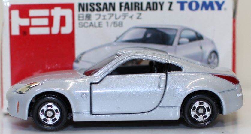 ☆みぃ品☆ USED トミカ 55 日産 フェアレディ Z 240001031480 - メルカリ