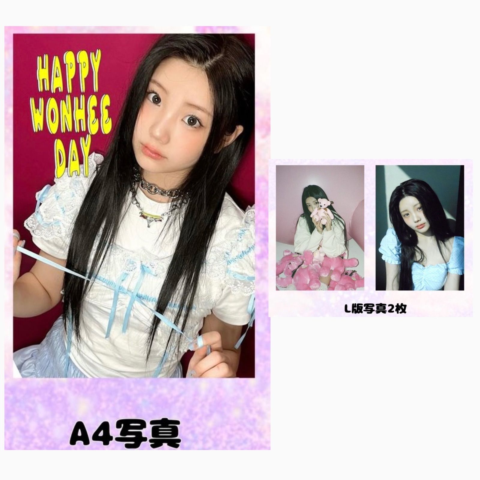 ILLIT WONHEE ウォンヒ 2024 センイルセット クレカ風PVCカード - メルカリ