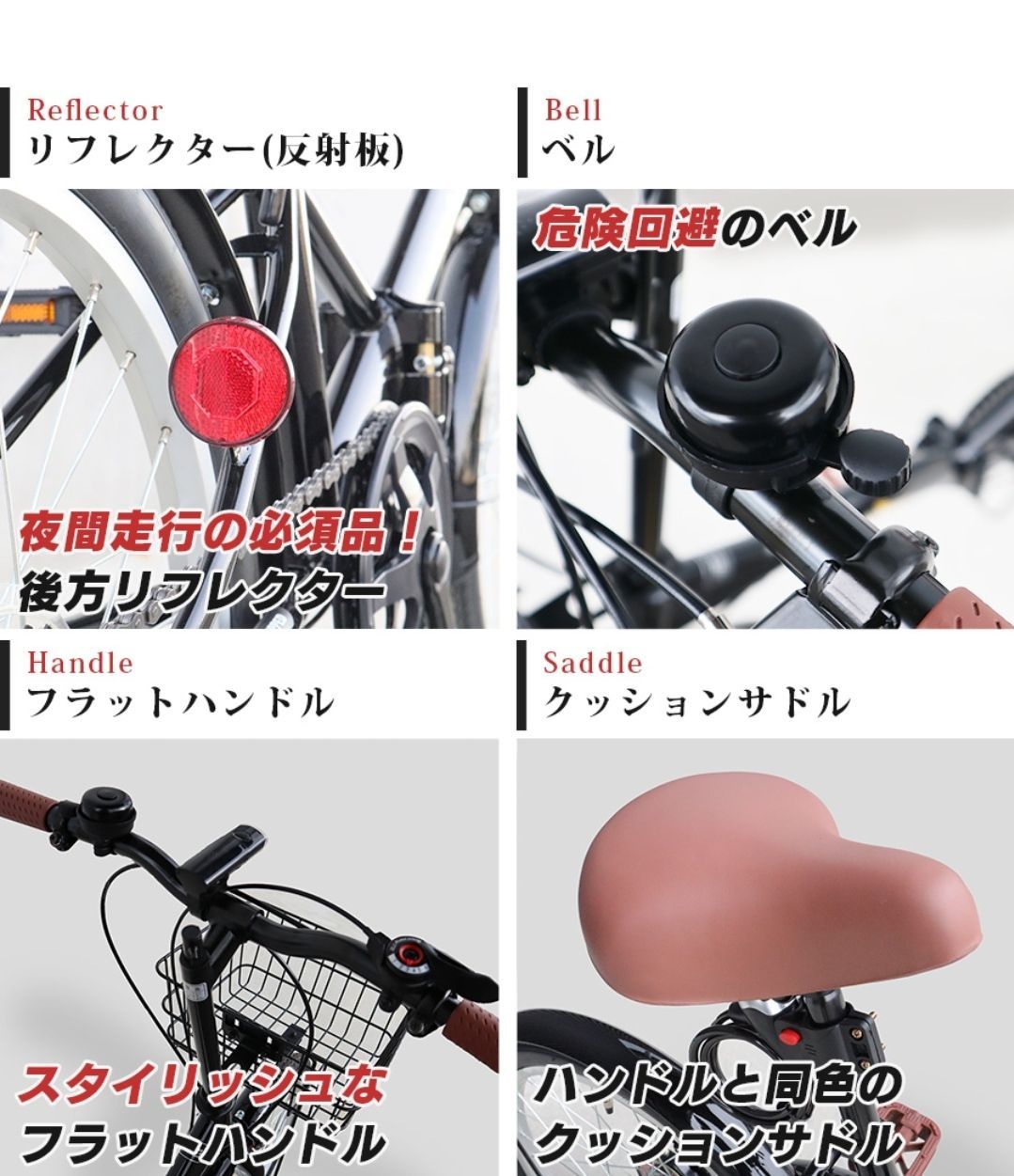 SOUTHERNPORT]SP-FOLDER6 20吋 折り畳み自転車 外装6段/ブラック