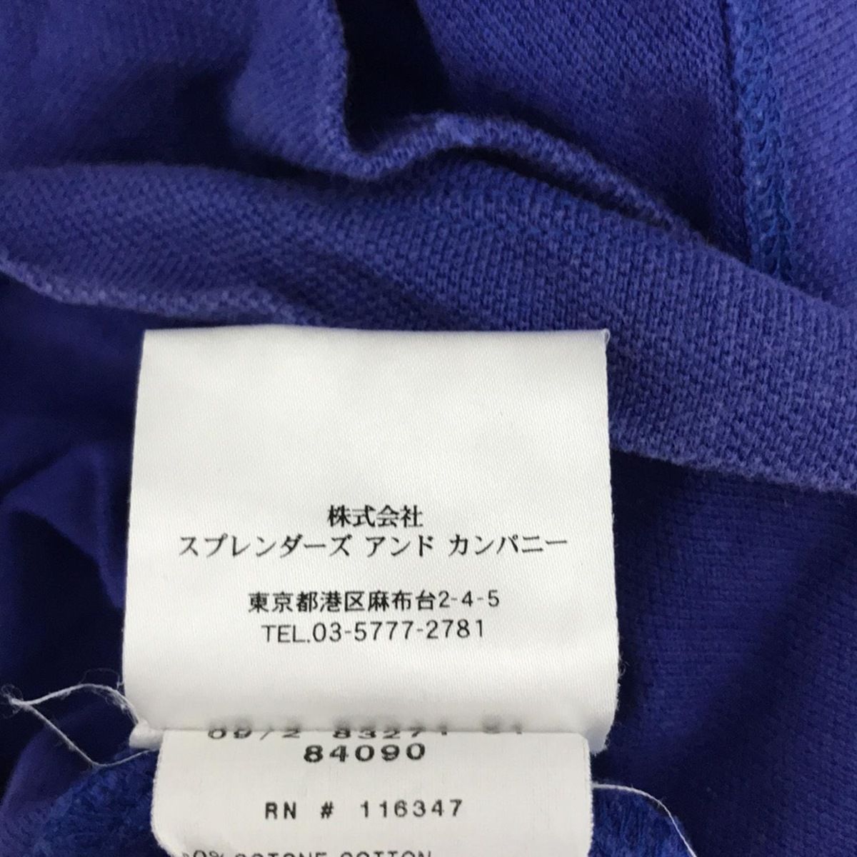 MONCLER(モンクレール) 半袖ポロシャツ サイズS レディース