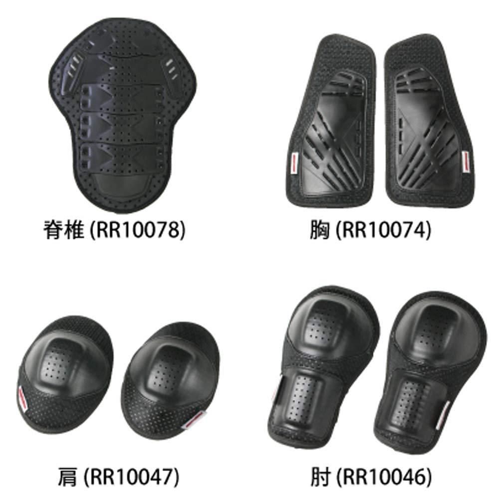 【新品・4営業日で発送】ラフアンドロードスポーツ ラフアンドロード(ROUGH＆ROAD) ハードパッド フルセット RR10095
