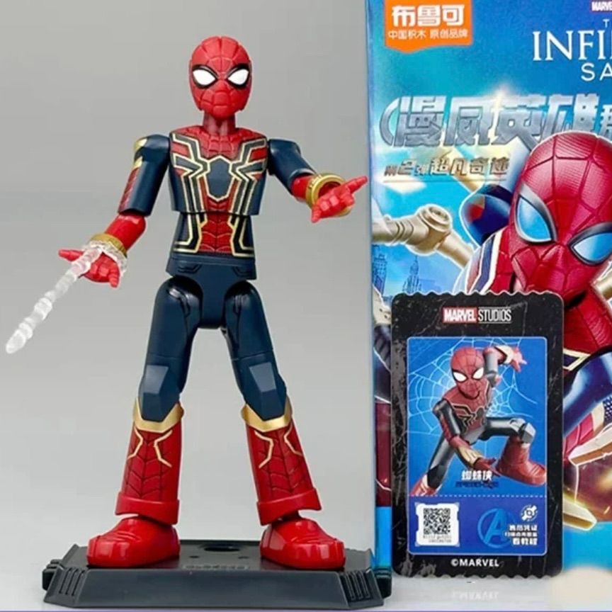 アベンジャーズ アメコミ　フィギュア9体&クッション　マーベル　未開封 海外 限定 正規品 9種セット マーベル アベンジャーズ