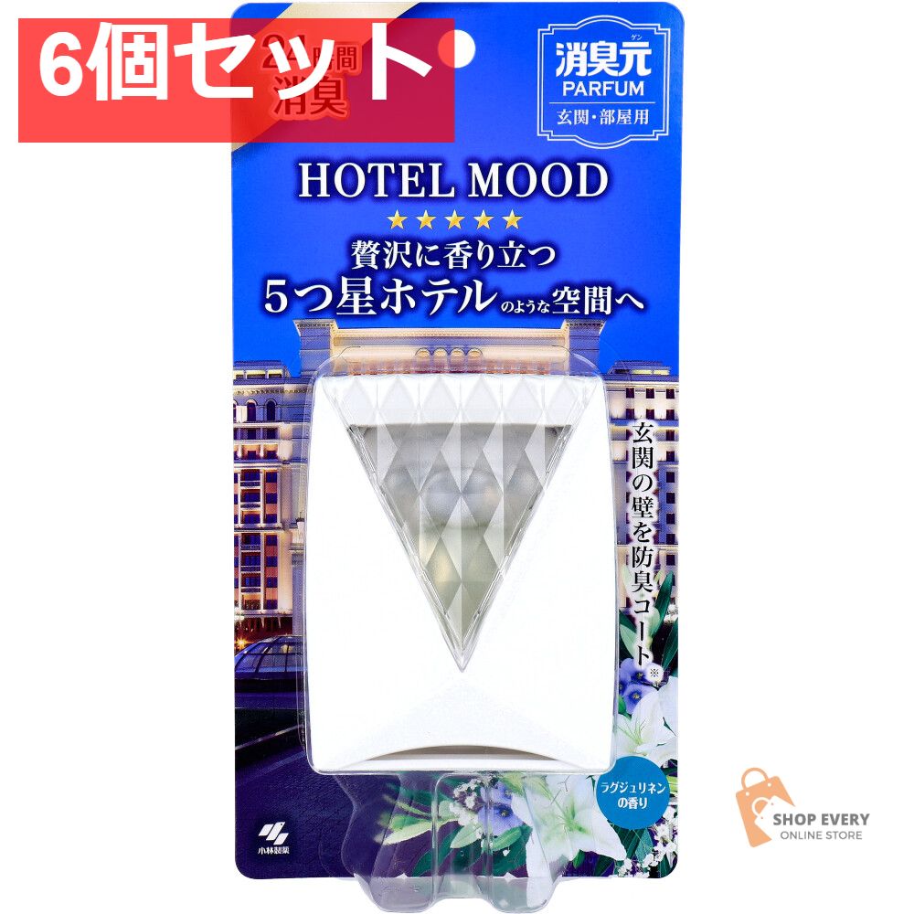 F4号/SALE】PUNK PANDA-パンクパンダ- F4号/SALE】PUNK PANDA-パンク