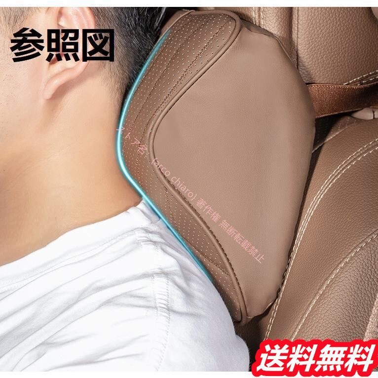 PORSCHE 首枕