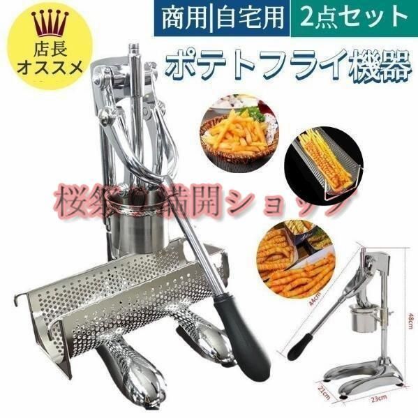 三役鍋 鋳鉄製 両手鍋 ガラス蓋付き 三役鍋 鋳鉄製 両手鍋 ガラス蓋付き