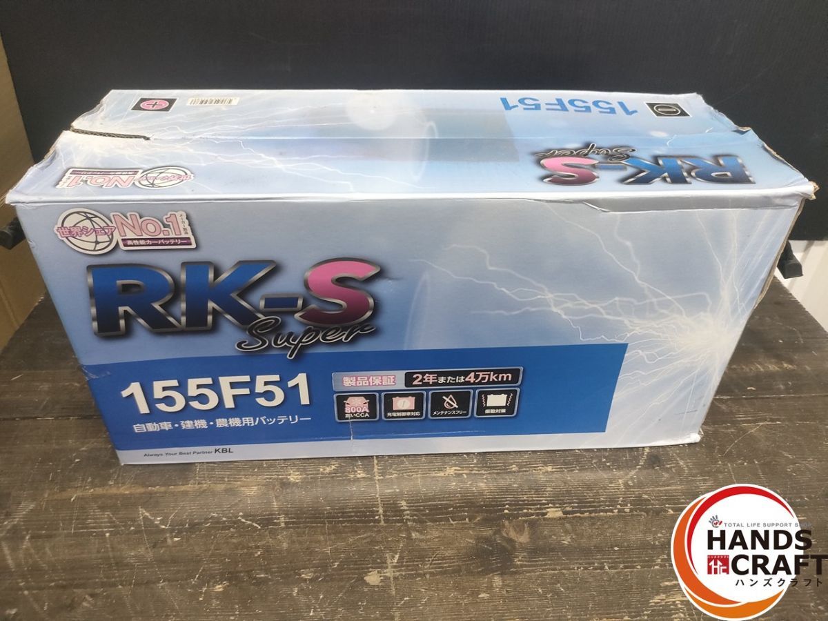 【中古】吹奏楽スコア『斜影の遺跡』コーラル・ブルー 絶版 1991年度吹奏楽コンクール課題曲A.Bフルスコア 斜影の遺跡