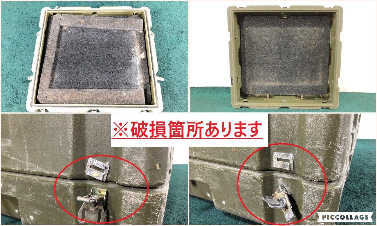 米軍放出品】ZERO ツールボックス ハードケース 突き進み 道具箱