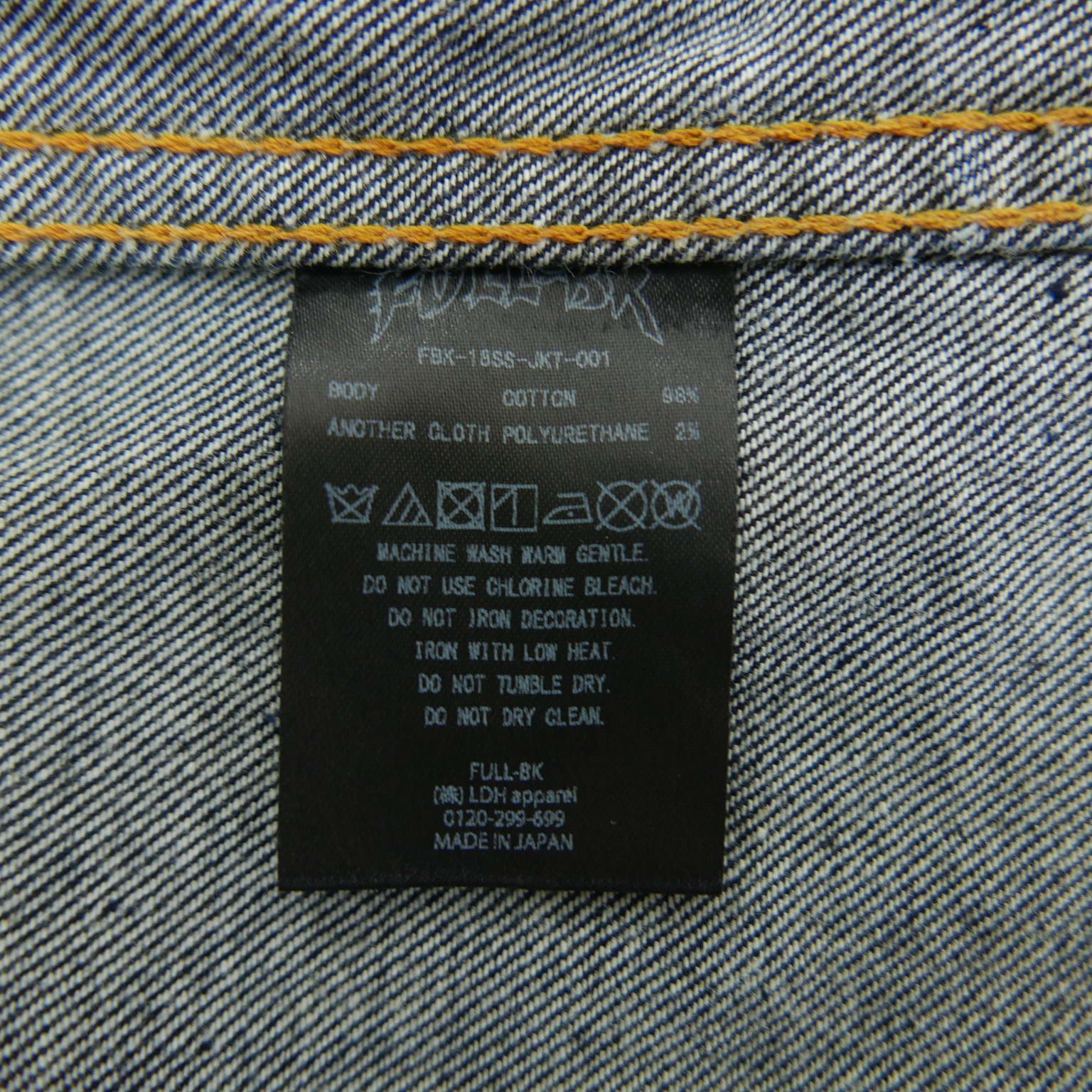 18SS FULL-BK フルビーケー ZIP PRINT LINE DENIM JACKET INDIGO 