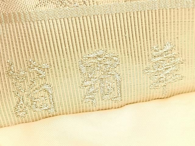 平和屋着物○西陣の名門 加納幸謹製 六通柄袋帯 唐織 冊子春秋花文 華