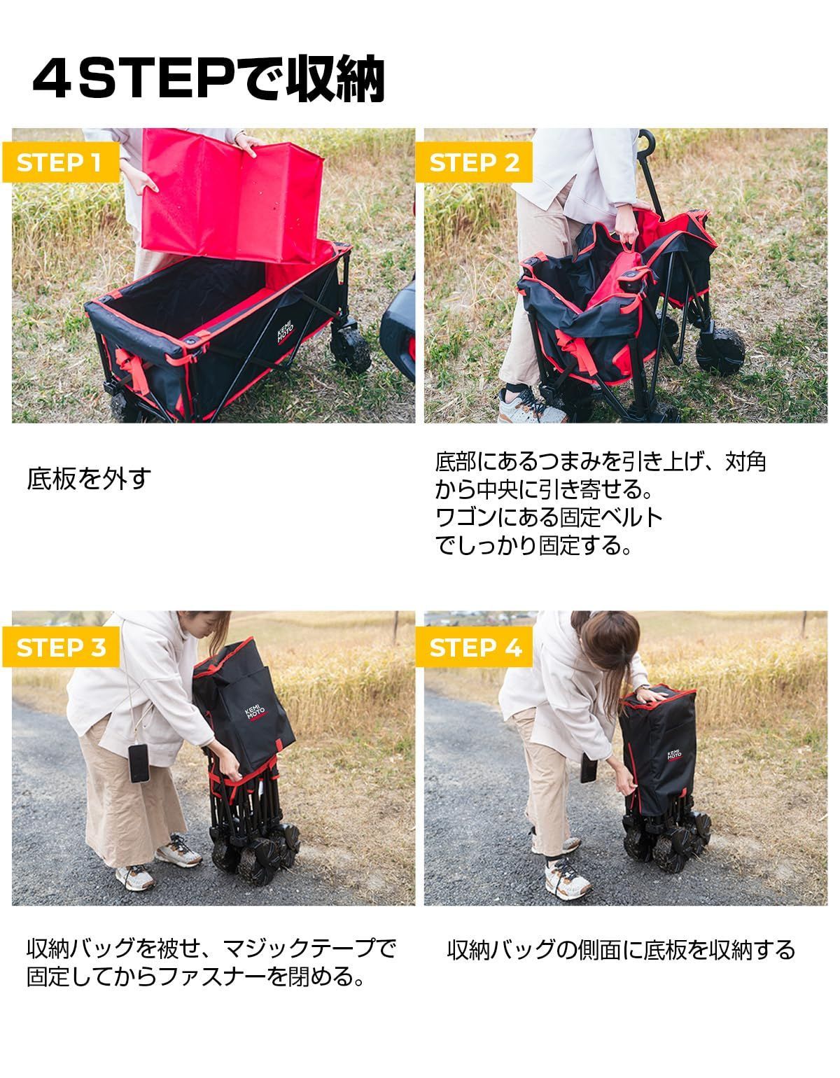 キャンプ アウトドア用品