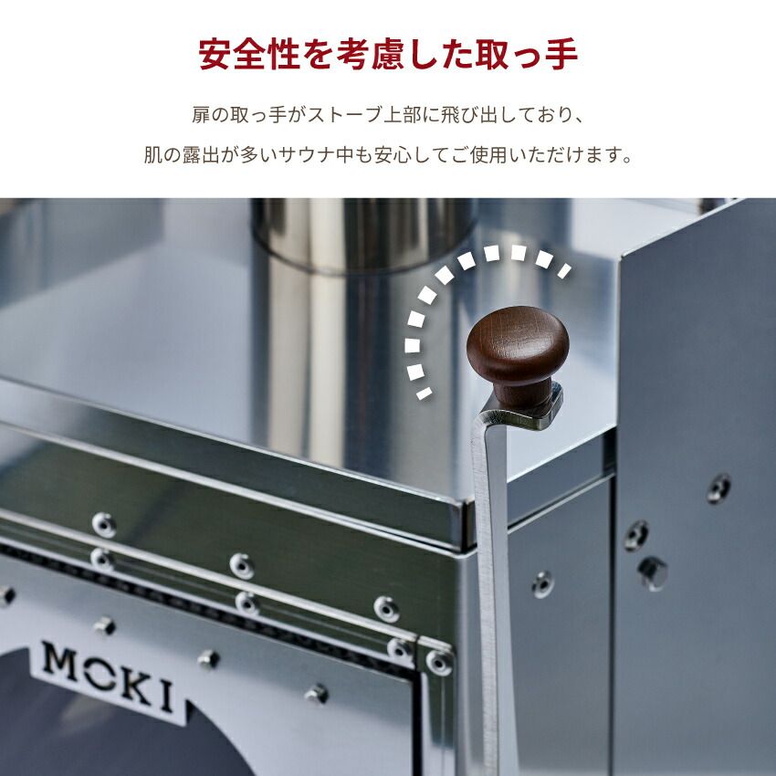 茂暖