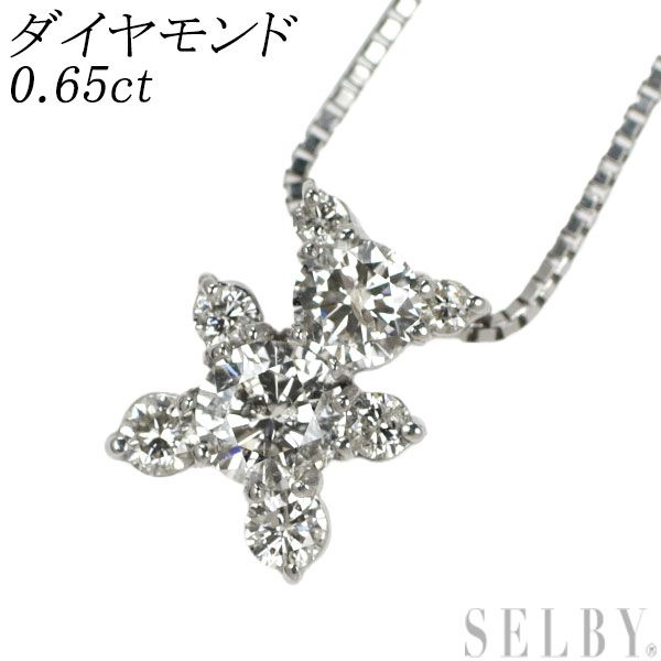 K18WG ダイヤモンド ペンダントネックレス 0.65ct くま - メルカリ 
