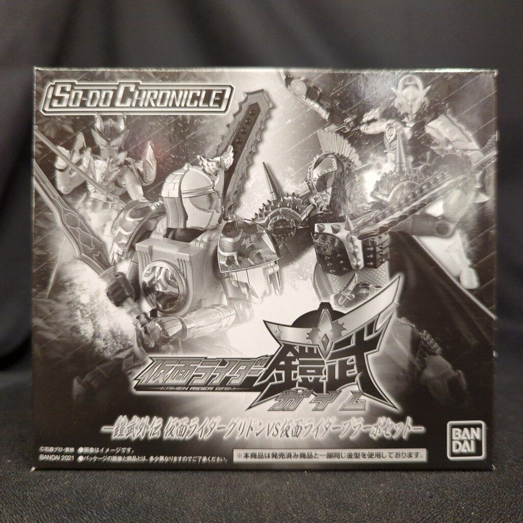 SO-DO CHRONICLE 仮面ライダー鎧武　ブラーボ&グリドン Amazon | SO-DO CHRONICLE 仮面ライダー鎧武 鎧武外伝 仮面ライダー