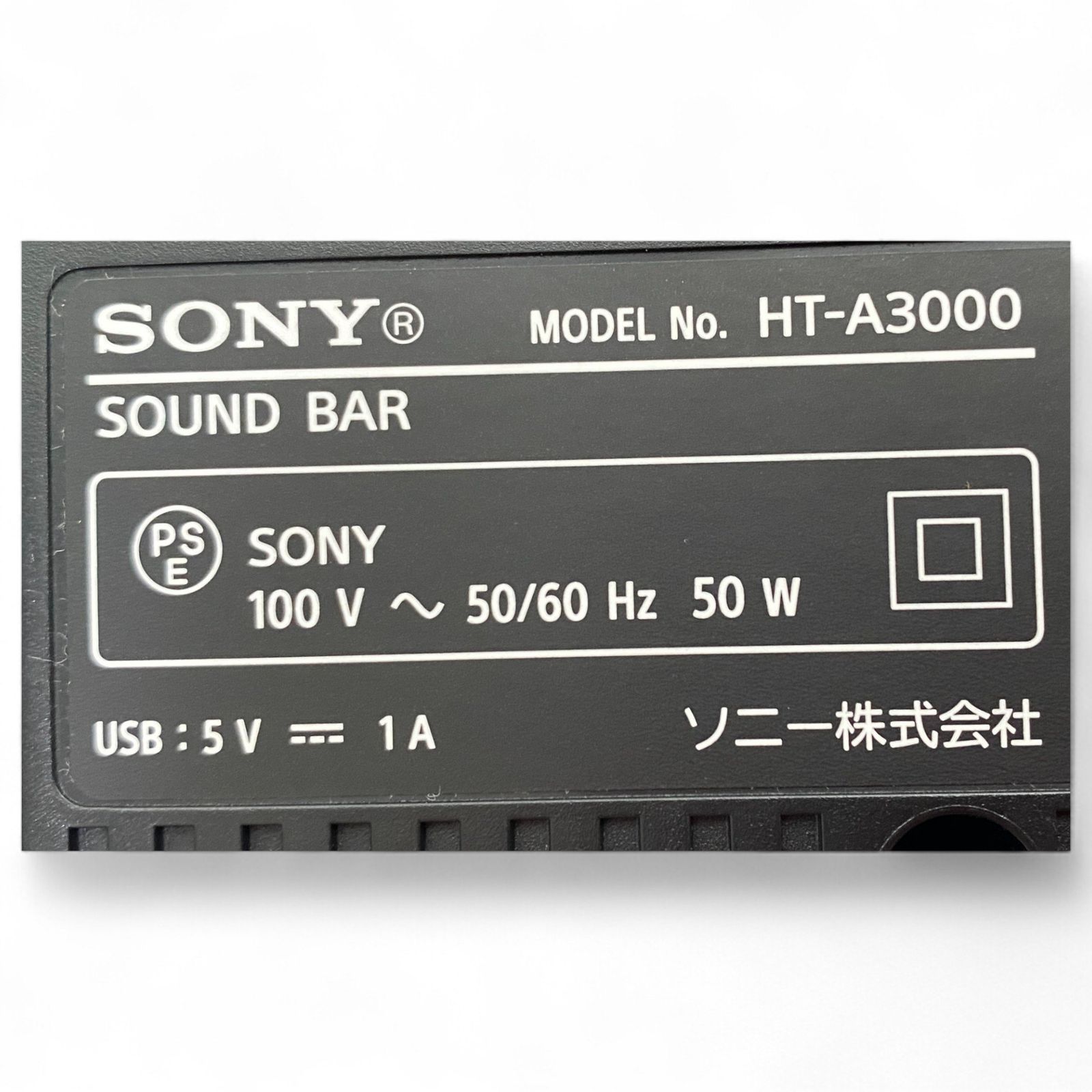 その他 HT-A3000 Amazon.co.jp: ソニー(SONY) サウンドバー HT-A3000【Dolby