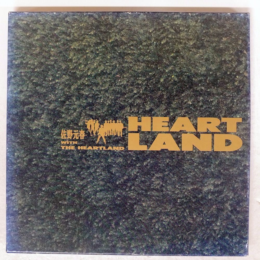 廃盤レア❗️佐野元春 HEART LAND 2枚組 CD 廃盤レア❗️佐野元春 HEART LAND 2枚組 CD - メルカリ