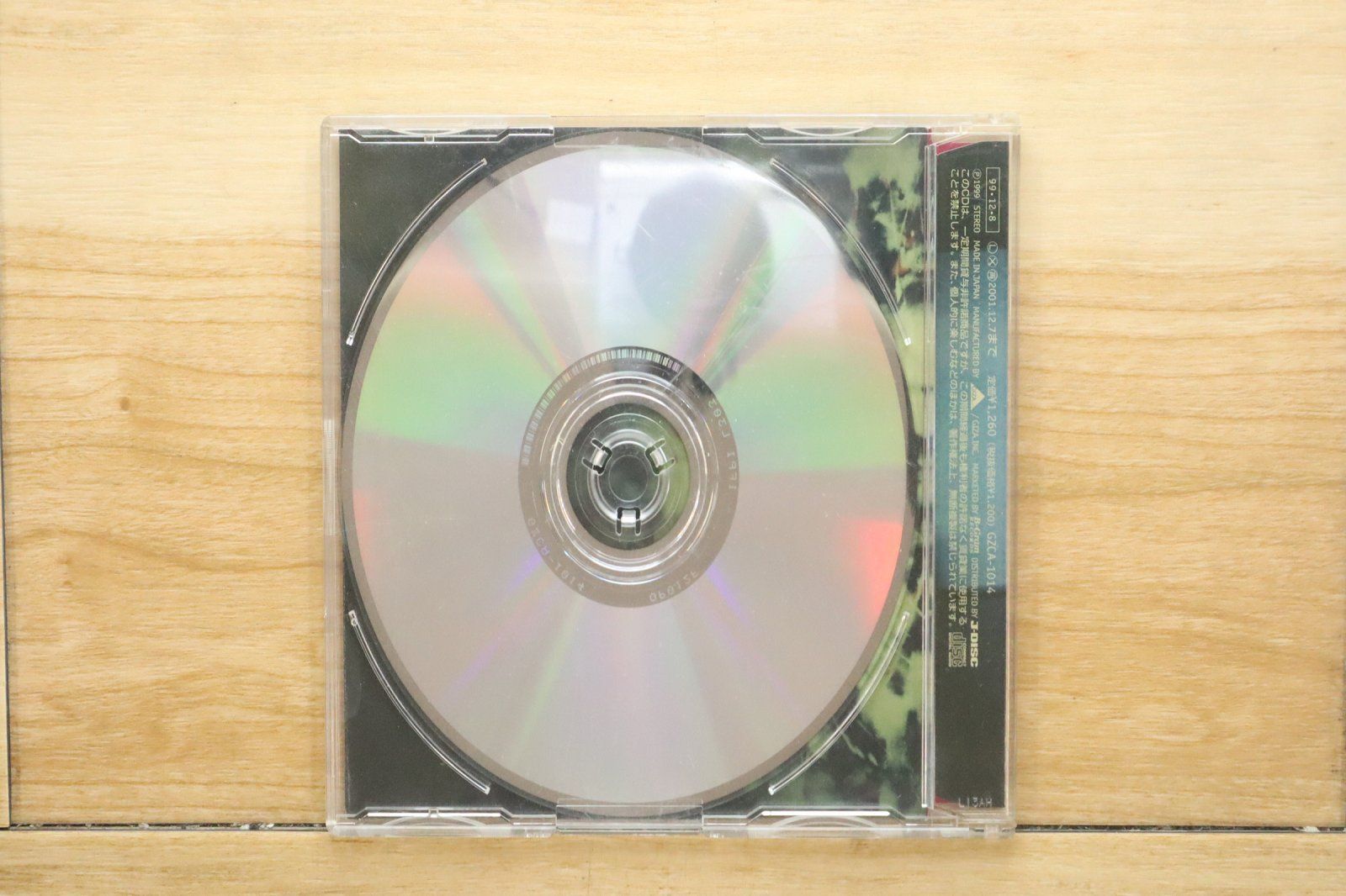 国内盤CD☆倉木麻衣/Mai Kuraki□ Love、Day After Tomorrow