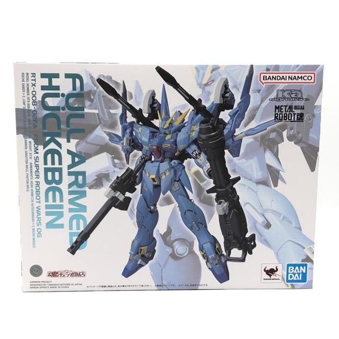 METAL ROBOT魂 Ka signature SIDE OG フルアームド ヒュッケバイン 24