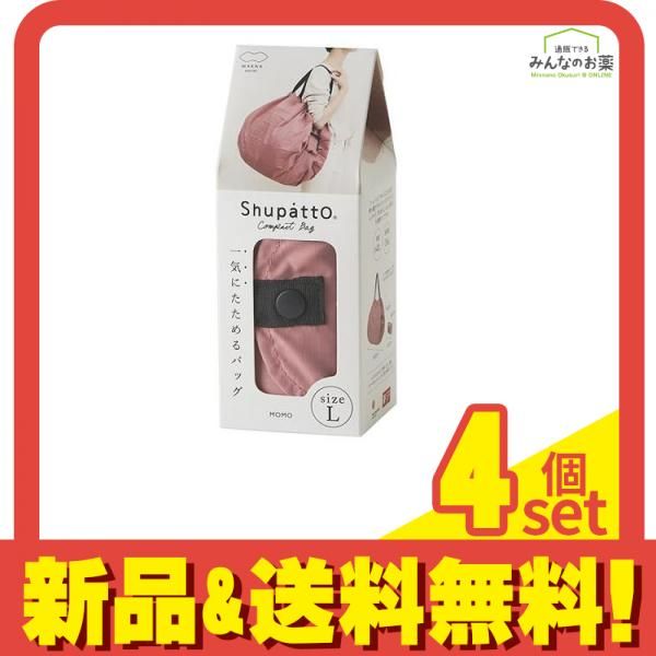 WHOLEFOODS MARKET ショッピングカート　トロリー　ホールフーズ WHOLEFOODS MARKET ショッピングカート トロリー ホールフーズ Whole