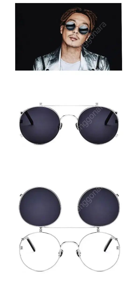 カリフアッシュ アイバーソン CALIPHASH IVERSON 02