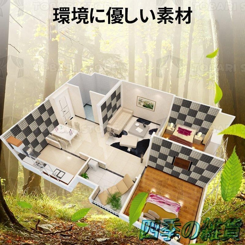 賃貸