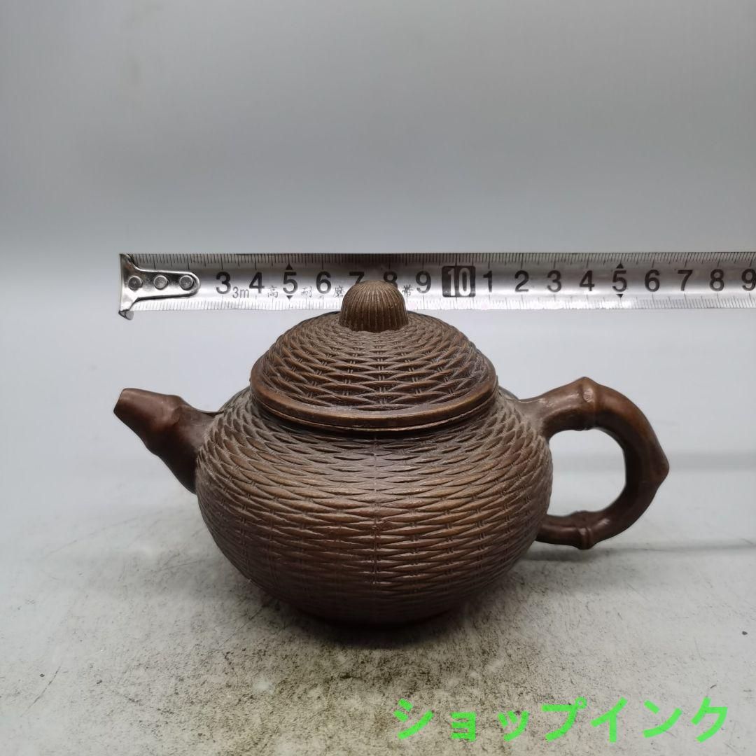 竹製 細工彫『漢詩文』茶合 茶量 仙媒 在銘/ 煎茶道具 古竹彫 霊芝松詩文 茶合 】 煎茶道具 竹工芸 茶器 茶具 茶