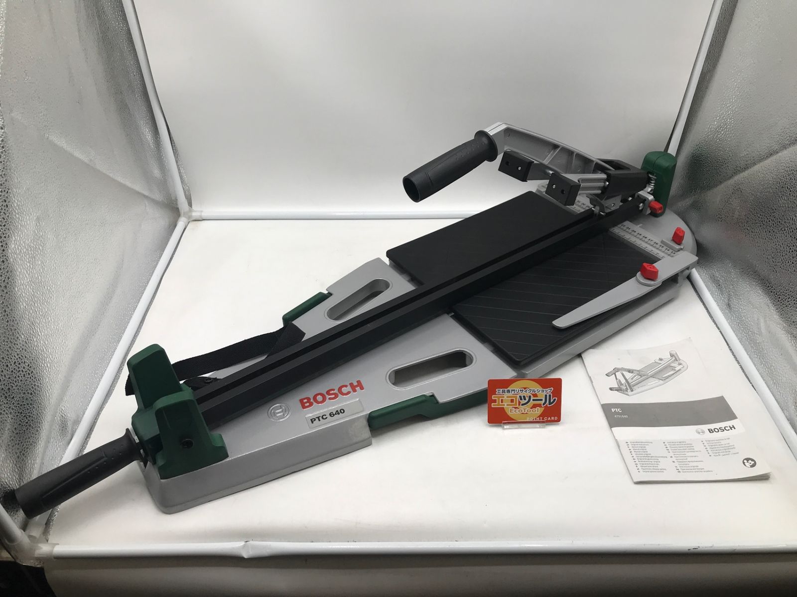 BOSCH/ボッシュ タイルカッター(640mm) PTC640 [ITECH6D44QSU][エコツール岡崎岩津店]【領収書発行可】