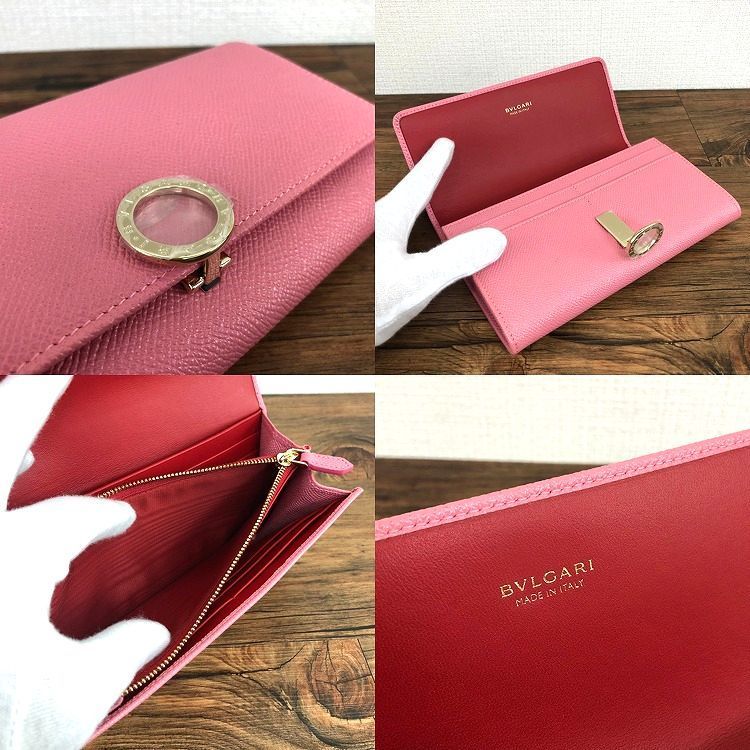 特価窓口 未使用品 BVLGARI ピンク ブルガリ リング www.lsansimon.com