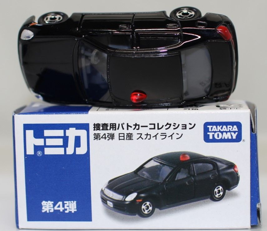  - トミカ イオン特注■■第４弾 日産 スカイライン 捜査用パトカー　　　■ USED トミカ イオン特注 捜査用パトカーコレクション 第4弾 日産
