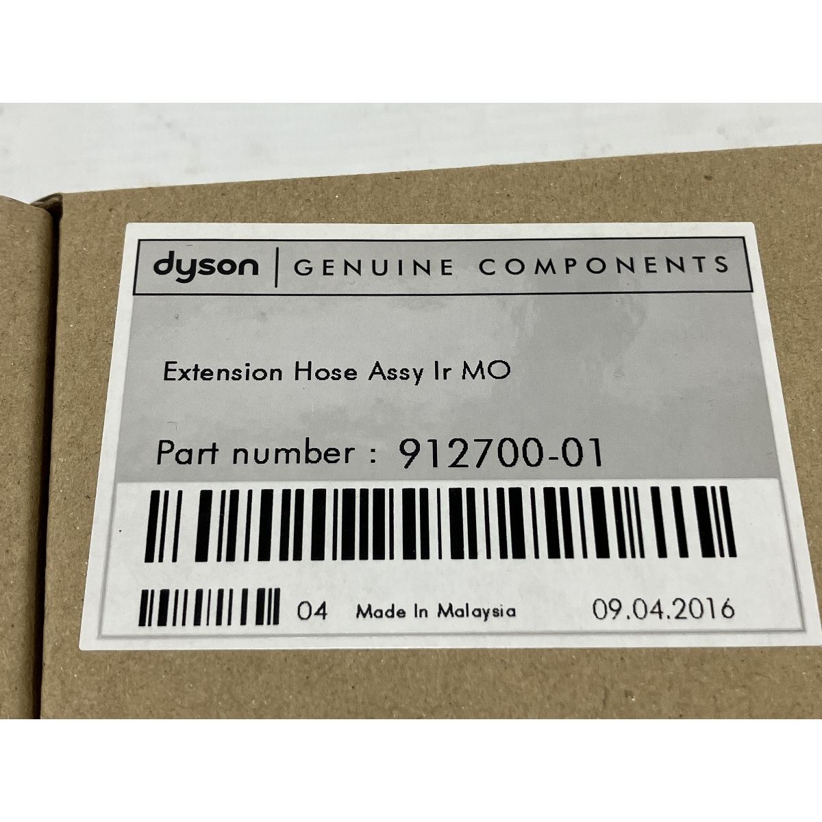 コードレスクリーナー