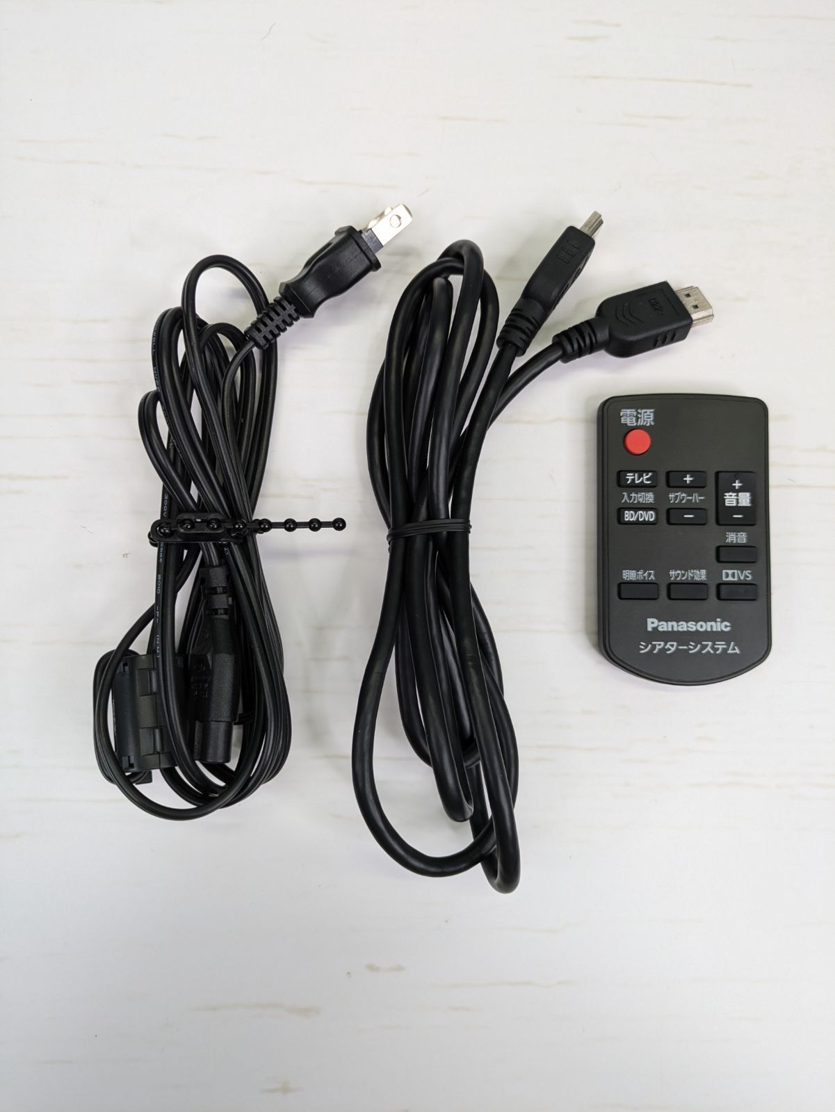 動作確認済み】Panasonic・パナソニック・SC-HTB10・スピーカー