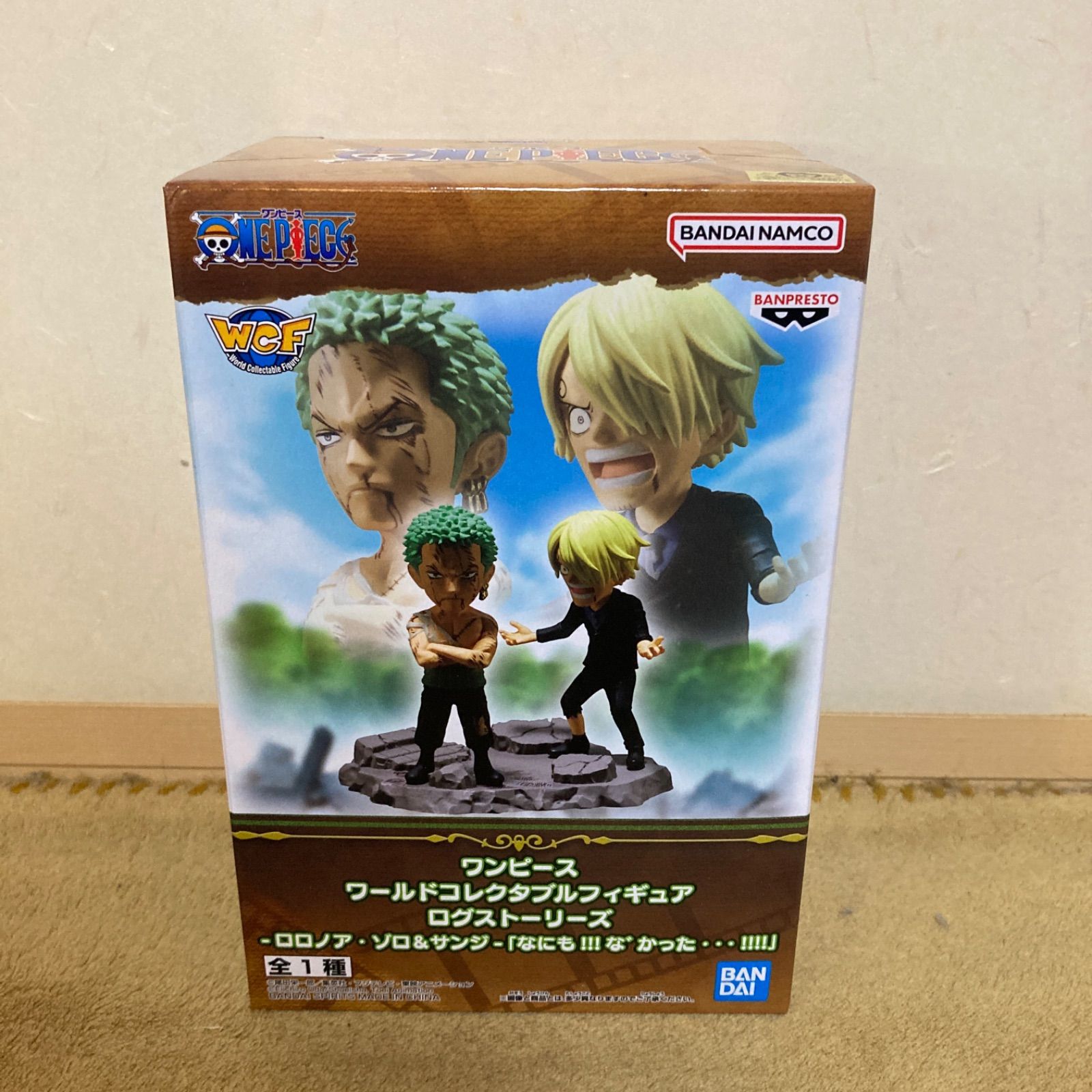 2025年8月 ゲーム・おもちゃ・グッズ ワンピース ワーコレ ログ