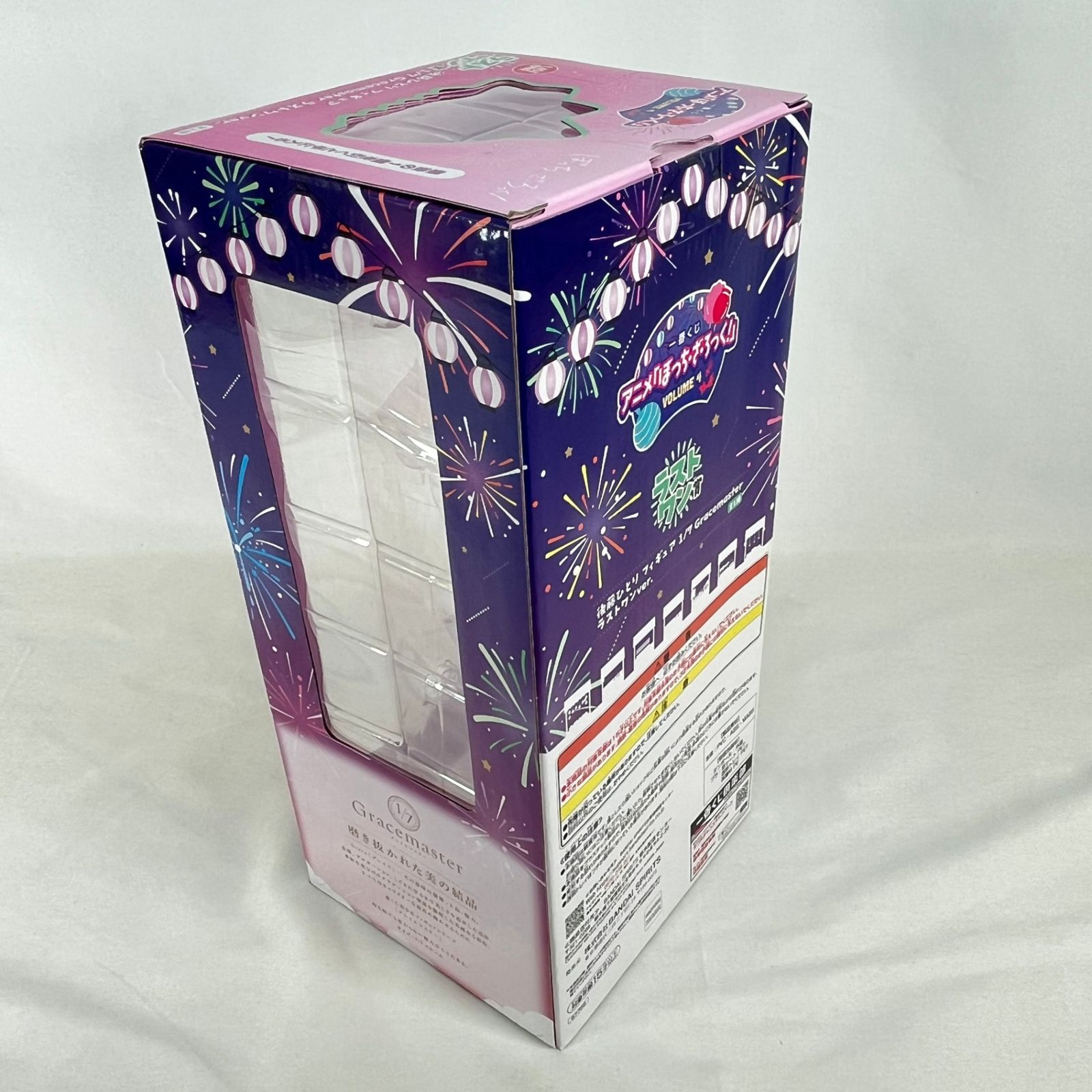 後藤ひとり ラストワンver. 一番くじ ぼっち・ざ・ろっく! VOLUME 4 1