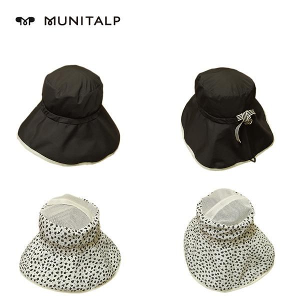 ムニタルプ MUNITALP レディース 春夏 UVカット タフタ＆プリントリバーシブルハット 006-54361