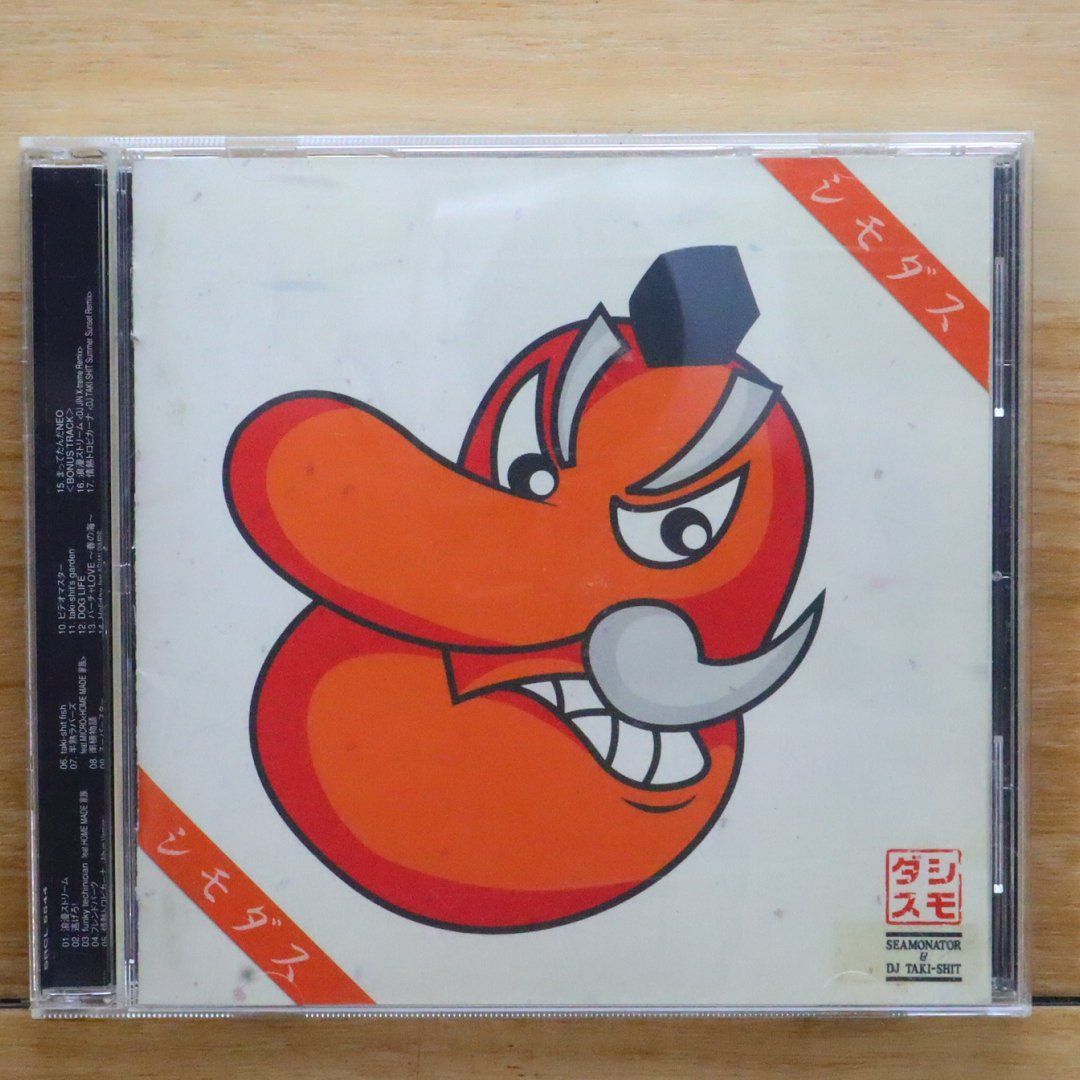 国内盤CD☆シーモネーター&DJ TAKI-SHIT/□ シモダス 【SRCL5544