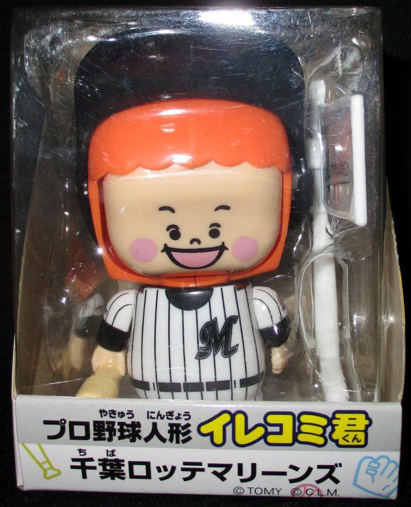 タカラトミー プロ野球人形イレコミ君 千葉ロッテマリーンズ