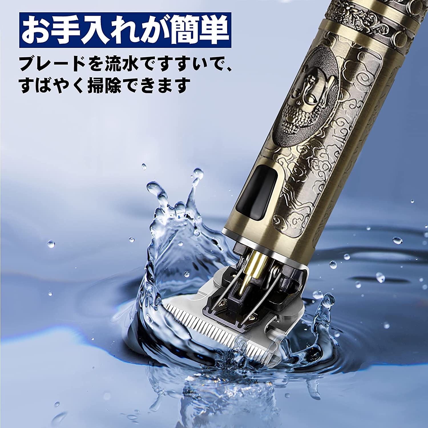 ❤多機能＆高性能な最新モデル❣セルフカットも髭カットも自由自在♪❤万能バリカン 多機能＆高性能な最新モデル❣セルフカットも髭カットも自由自在